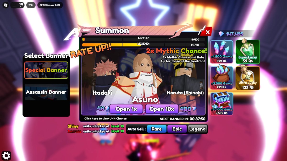Preview of the Summon menu in the Anime Fantasy: RE Roblox experience.